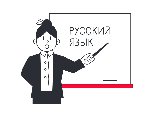 Русский язык на вывесках и в меню с 1 марта 2026 года: что изменилось для общепита