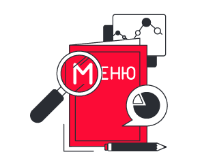 Как и зачем анализировать меню