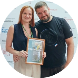 Елена Флям