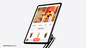 Так выглядит киоск самообслуживания от Quick Resto. Понятный интерфейс поможет гостю быстрее заказать свой любимый напиток или блюдо. 
